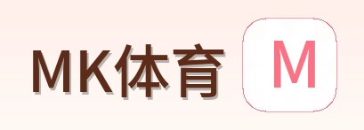 MK体育 Logo
